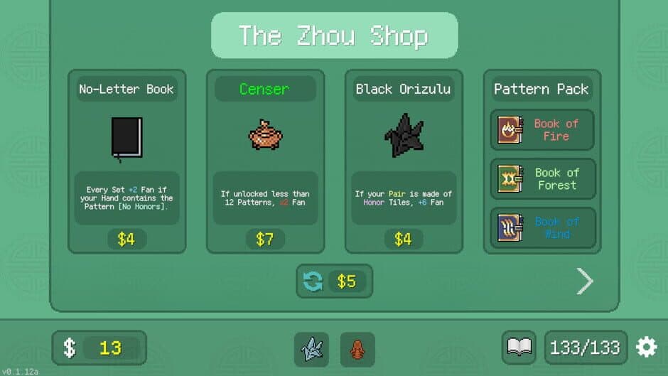 Aotenjo: Infinite Hands screenshot 3