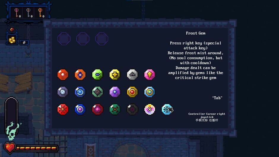 Prelude to Freedom screenshot 1