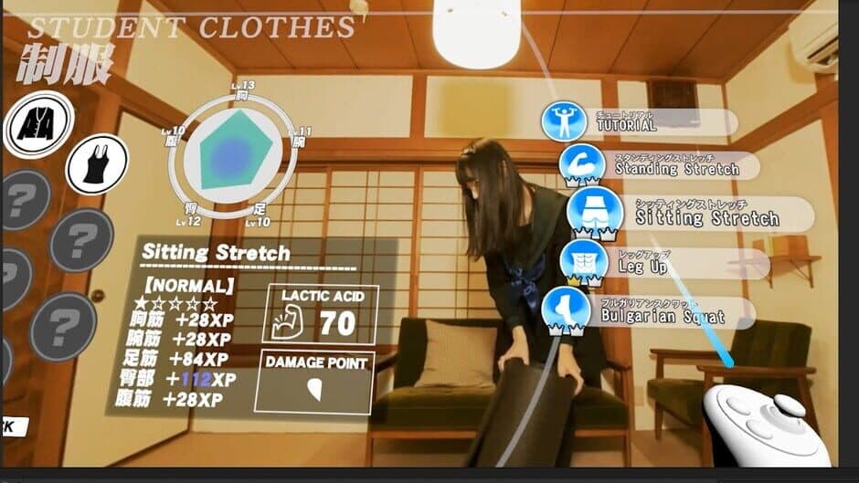 Trainer Eyes VR screenshot 3
