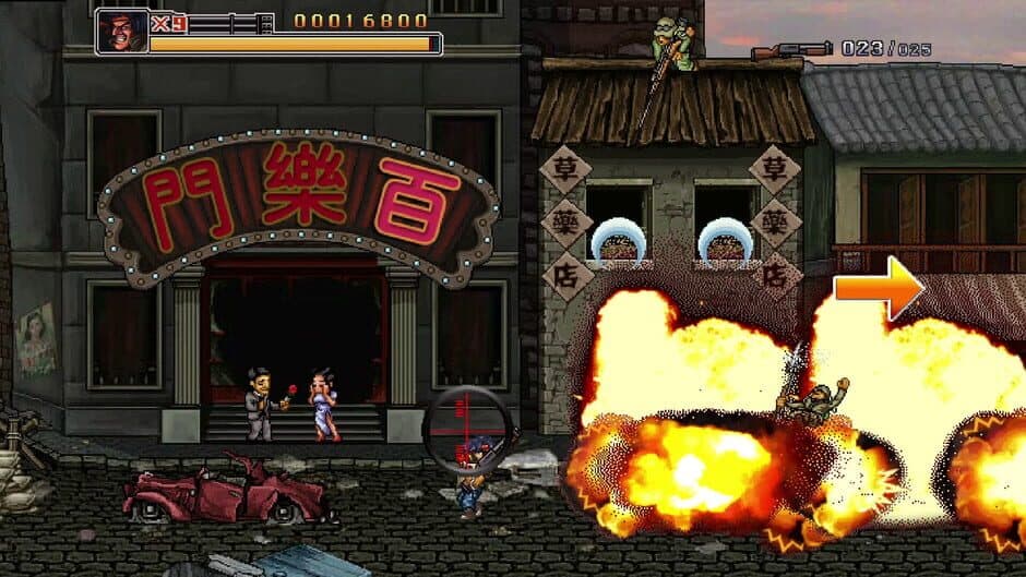 Commando Collection screenshot 4