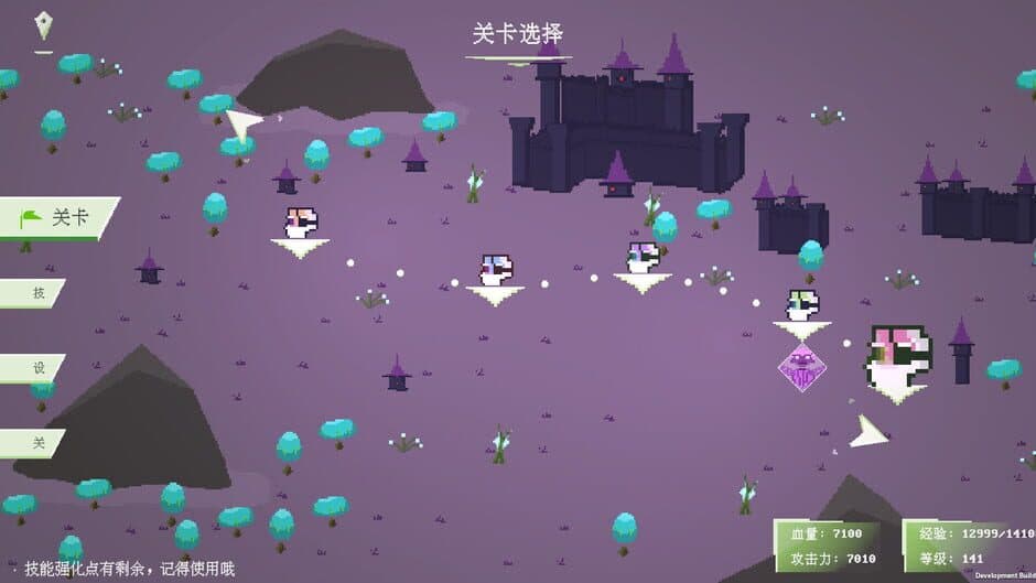 Tritime Space screenshot 1