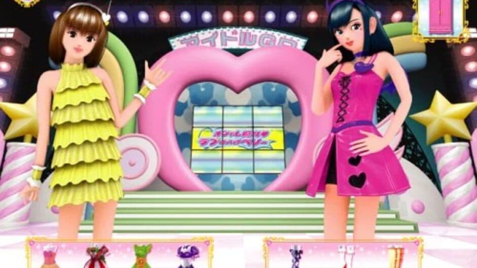 Oshare Majo Love and Berry: Cute ni Oshare screenshot 1