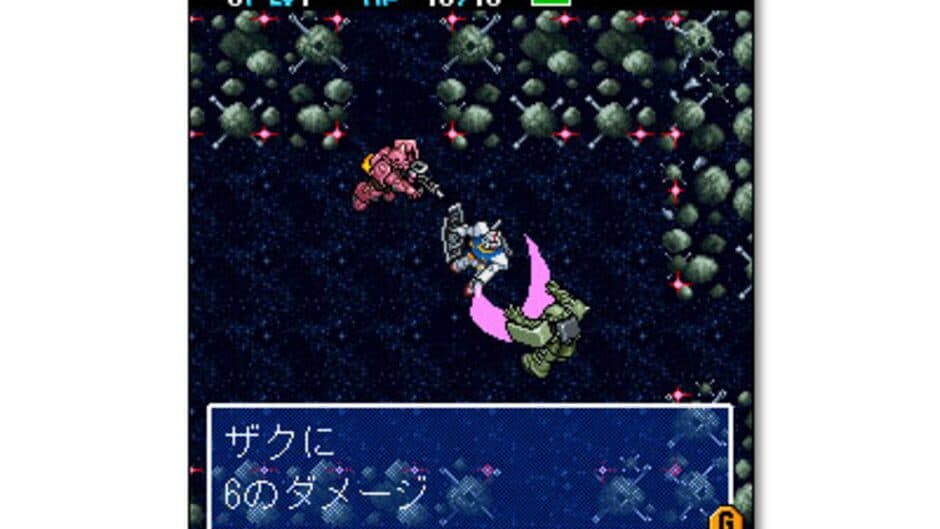 Kidou Senshi Gundam: Fushigi no Dungeon screenshot 1