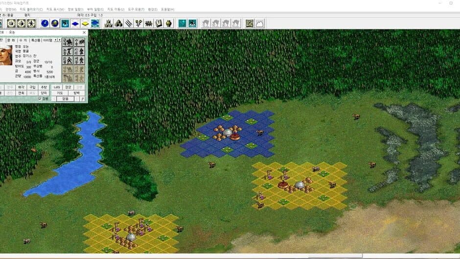 Genghis Khan: Aoki Ookami to Shiroki Mejika IV screenshot 2