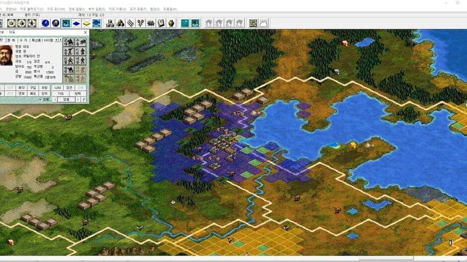Genghis Khan: Aoki Ookami to Shiroki Mejika IV screenshot 3