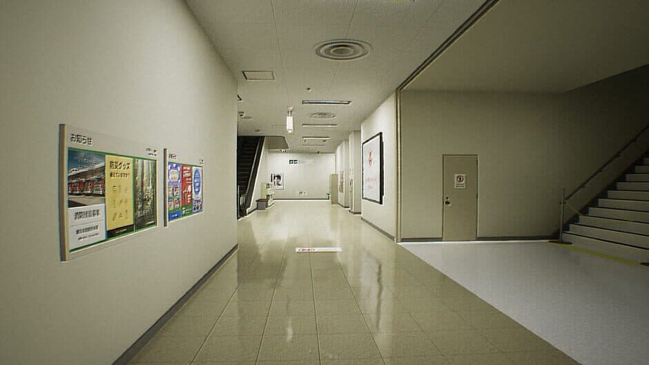 False Mall screenshot 1
