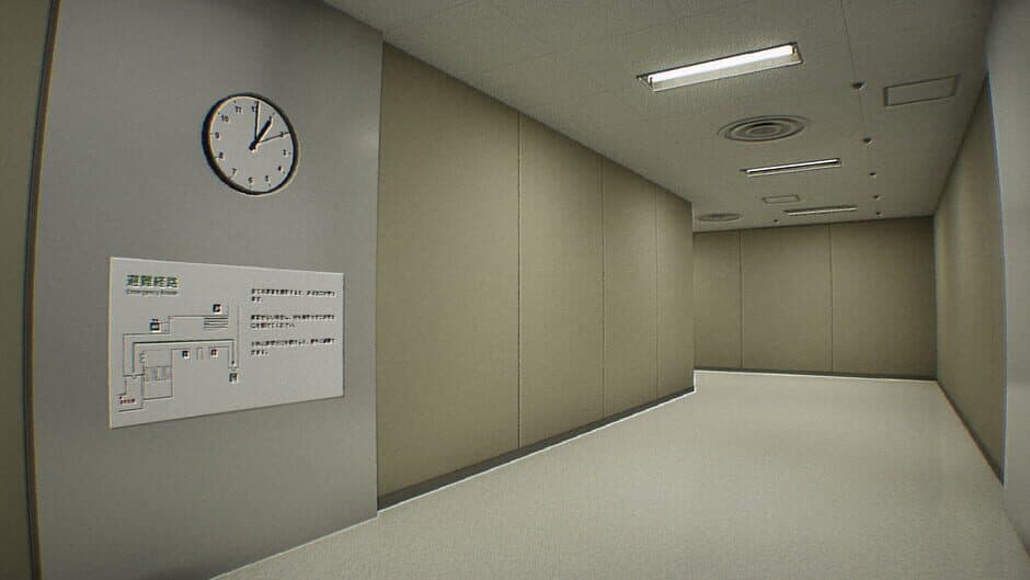 False Mall screenshot 3
