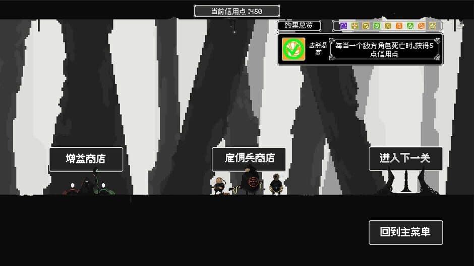 Reverse Dyson Ball: Portal Tower screenshot 3