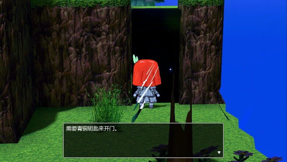 White Cat Adventure Team screenshot 2