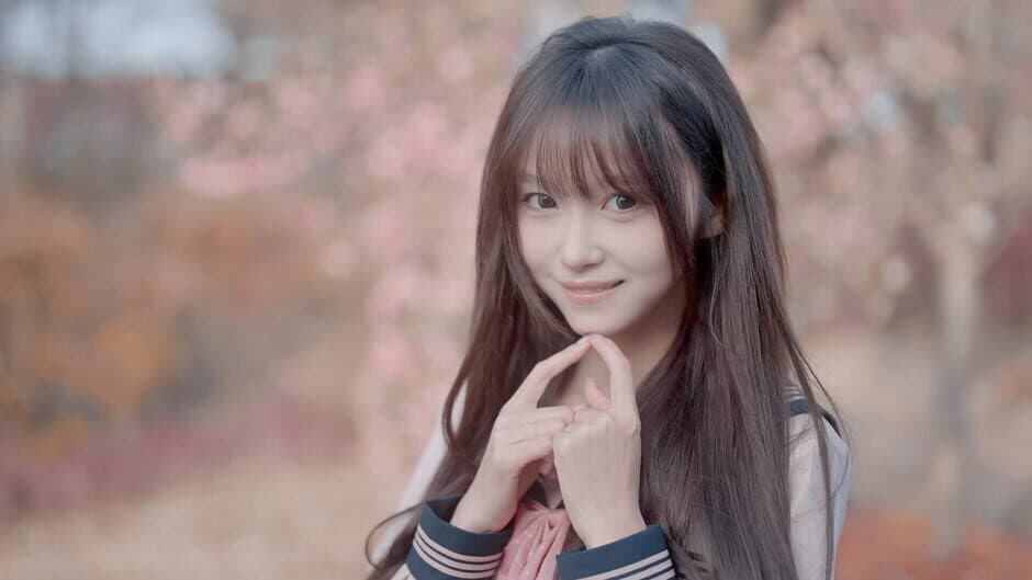Yixin screenshot 3