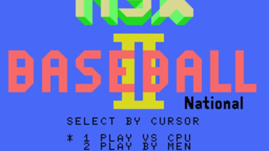 MSX Baseball II screenshot 1