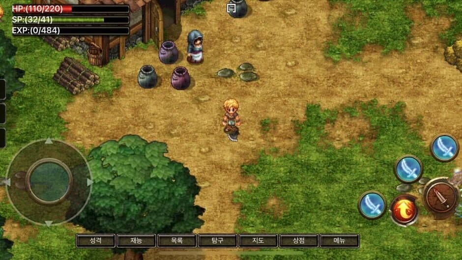 Arcuz screenshot 1