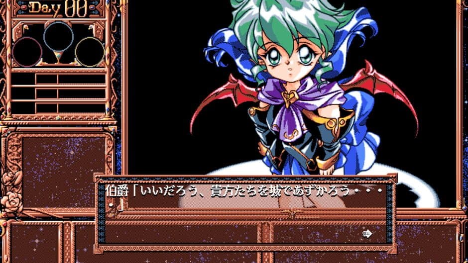 Angel Night screenshot 2
