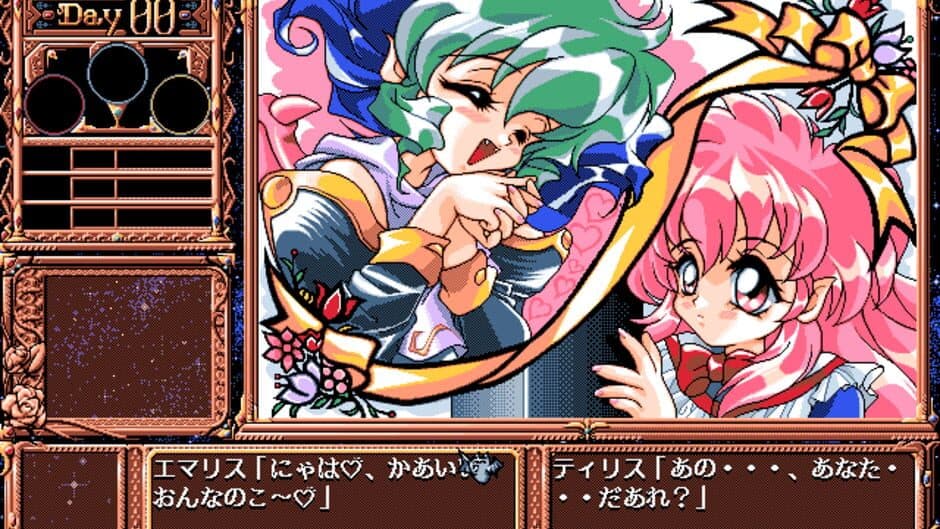 Angel Night screenshot 3