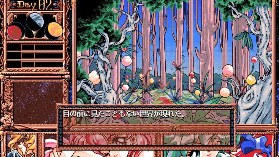 Angel Night screenshot 4