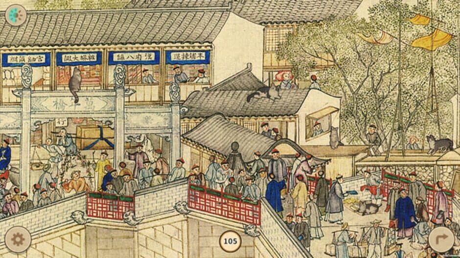 Cats in the Forbidden City screenshot 4