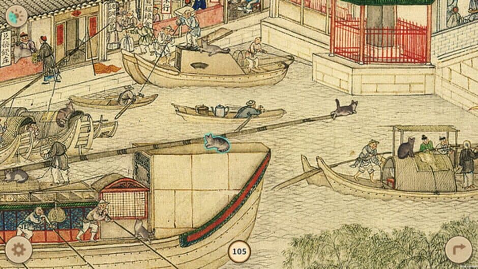 Cats in the Forbidden City screenshot 2