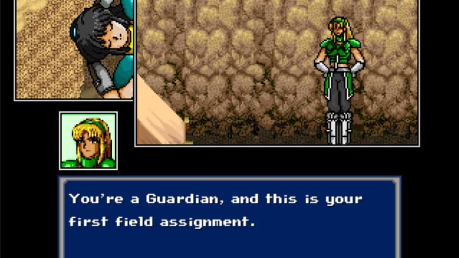Phantasy Star... 20 Years Past screenshot 1
