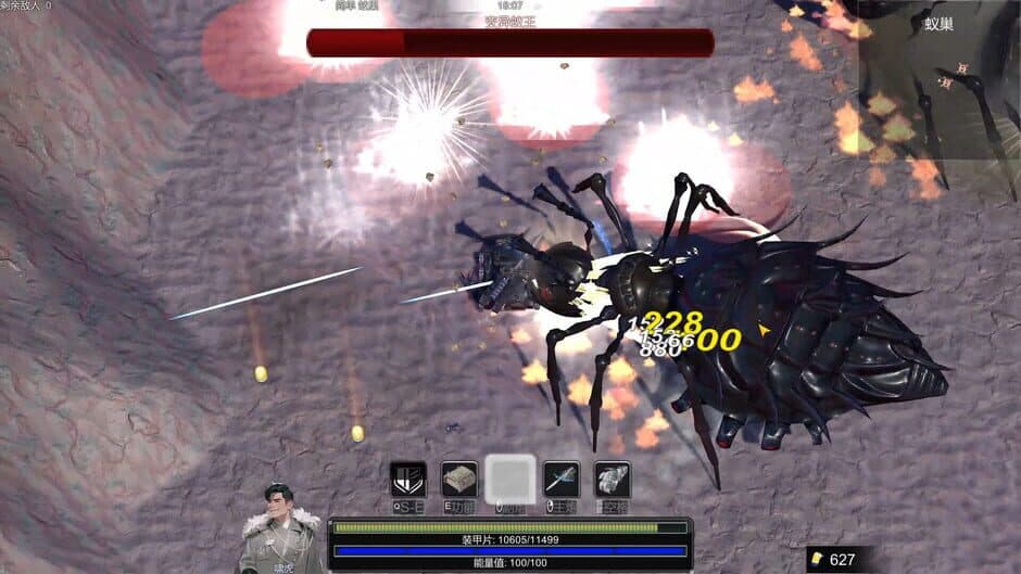 Final Tank screenshot 4