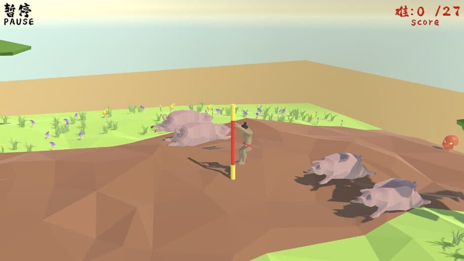 PsychoCudgel screenshot 2