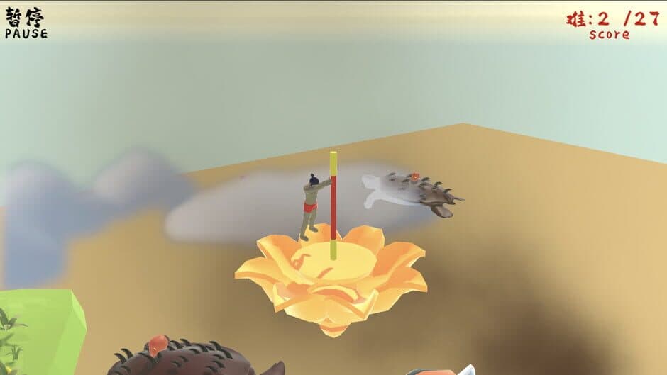PsychoCudgel screenshot 1