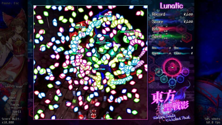 Touhou Seisenei: Forlorn Souls of Wicked Past screenshot 1