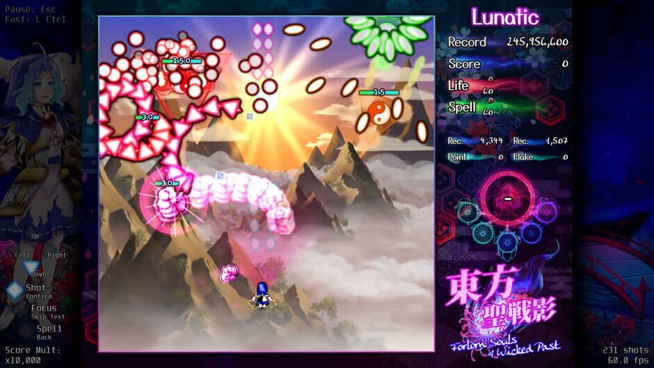 Touhou Seisenei: Forlorn Souls of Wicked Past screenshot 3
