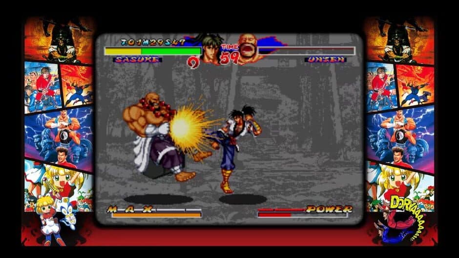 ADK Damashii screenshot 1