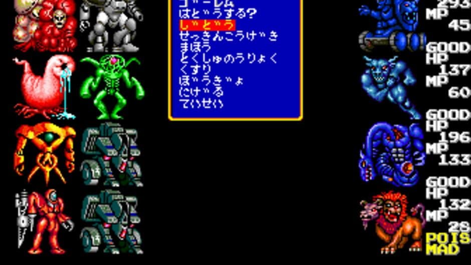 Last Armageddon screenshot 1