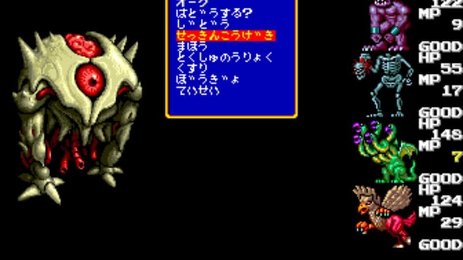 Last Armageddon screenshot 2