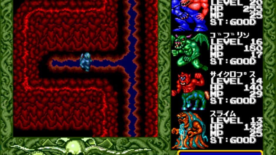 Last Armageddon screenshot 3