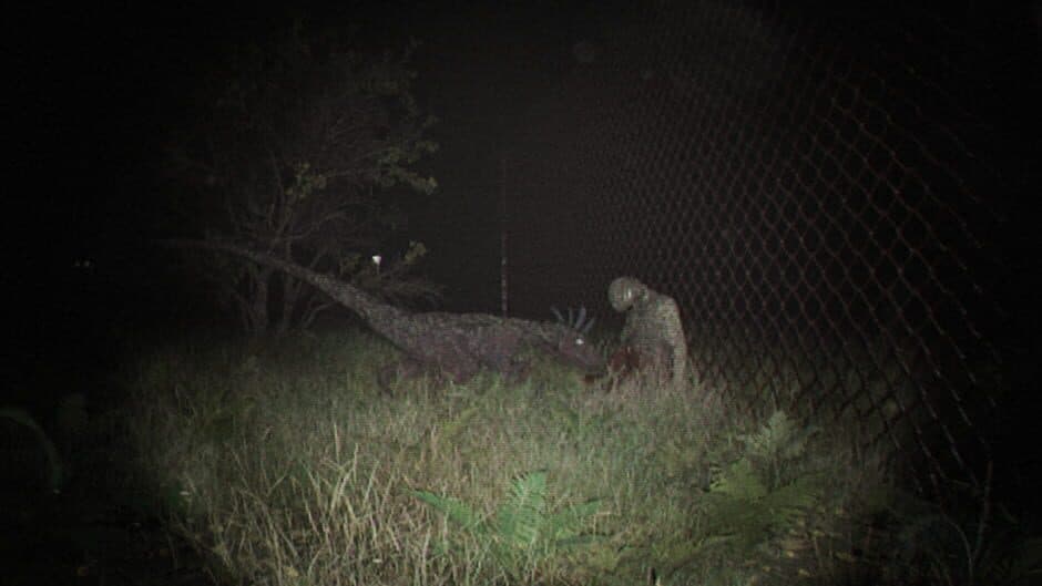 Unknown Tapes screenshot 3