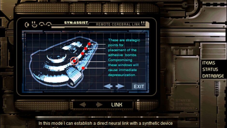 Symbiocom screenshot 2