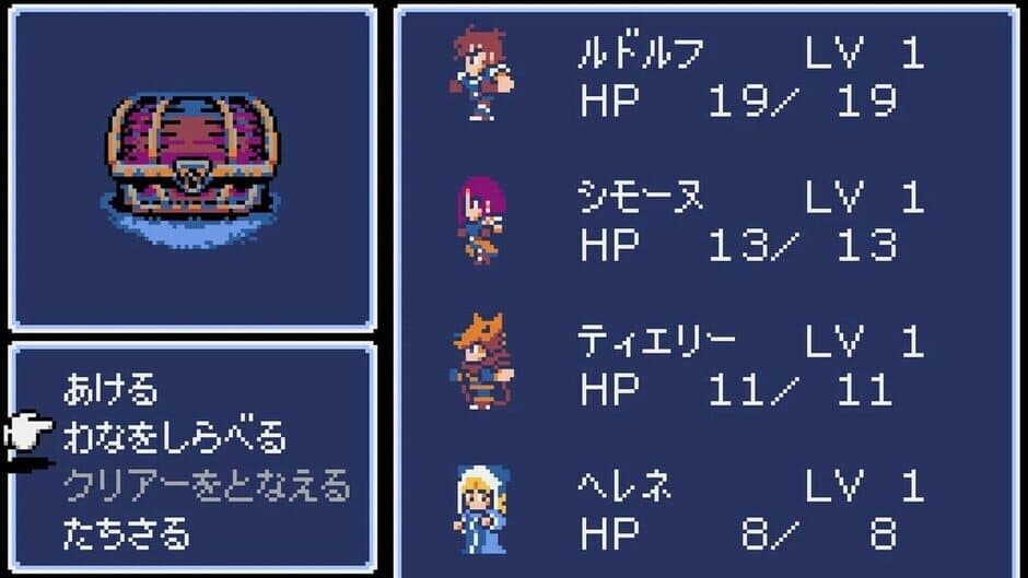 Dungeon Antiqua screenshot 2
