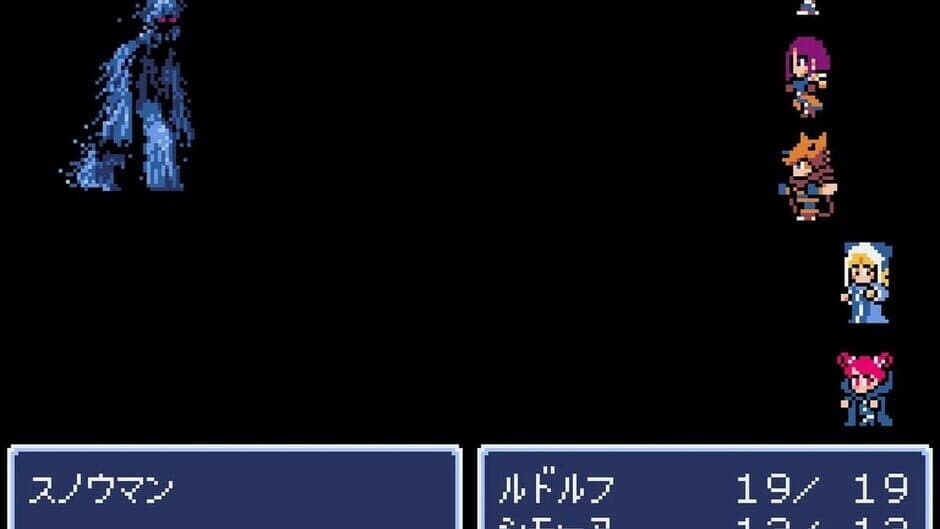 Dungeon Antiqua screenshot 3
