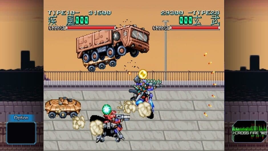 WolfFang Skull Fang: Saturn Tribute Boosted screenshot 2