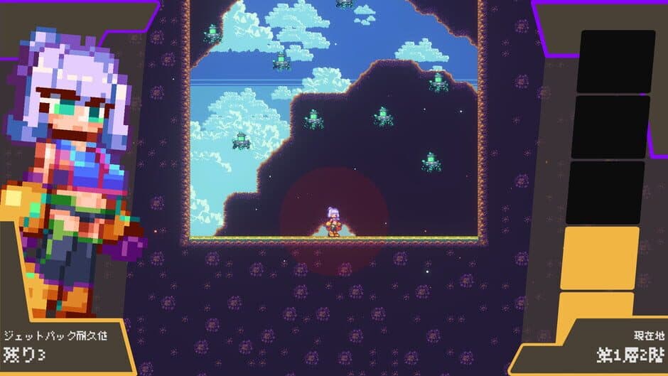Ultra Jet Girl screenshot 2
