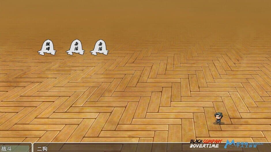 Black Inc.: Go to Work screenshot 4