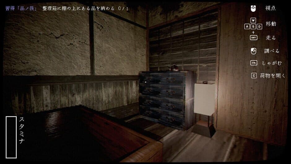 Kyosho screenshot 1