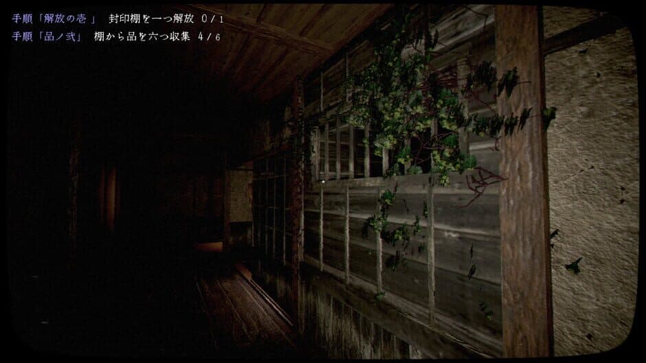 Kyosho screenshot 3