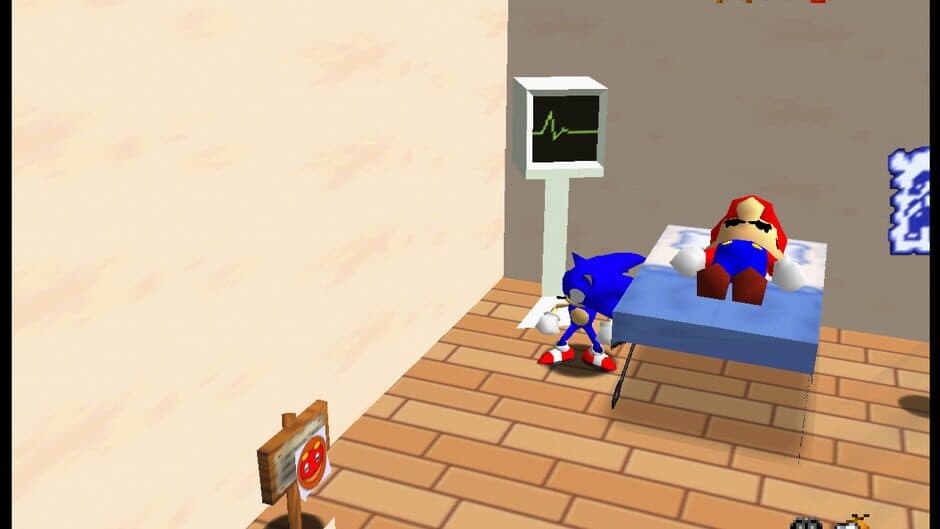 Sonic in Mario's Mind screenshot 2
