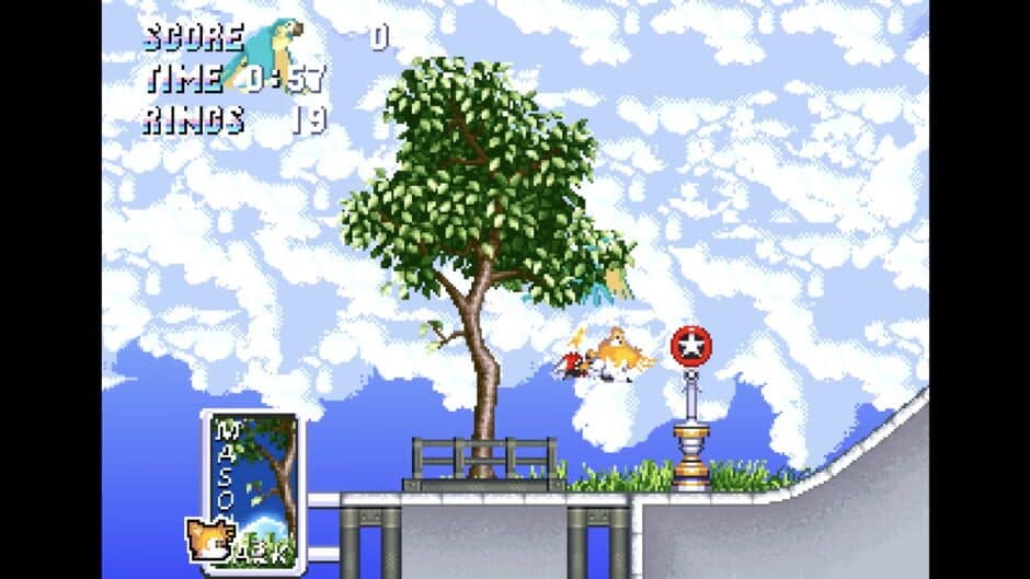 Sonic Discovery screenshot 3
