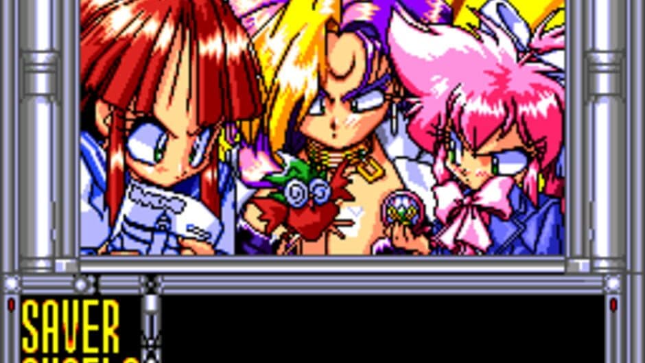 Jantei Monogatari 3: Saver Angels screenshot 2