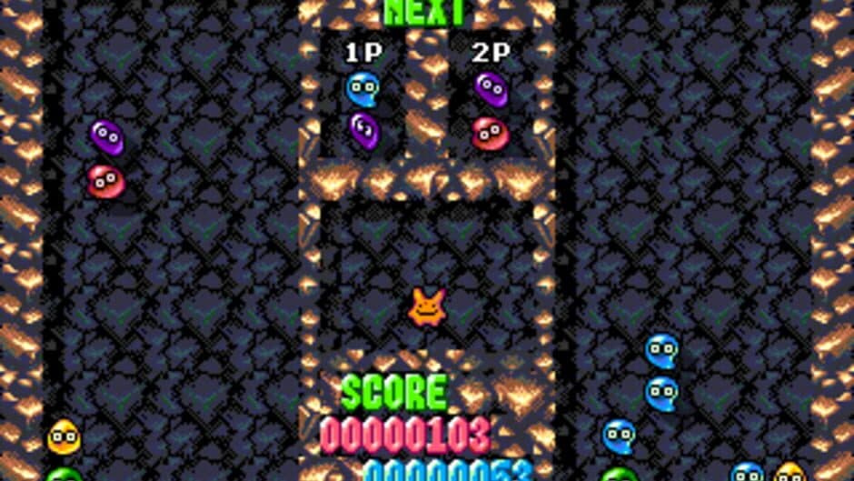 Mean Bean Tsuu screenshot 4