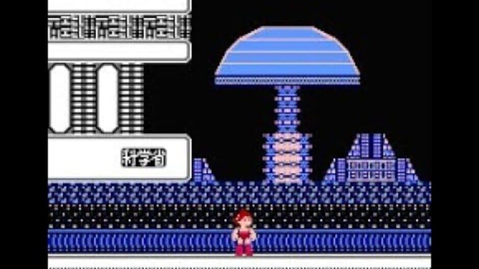 Mighty Atom screenshot 3