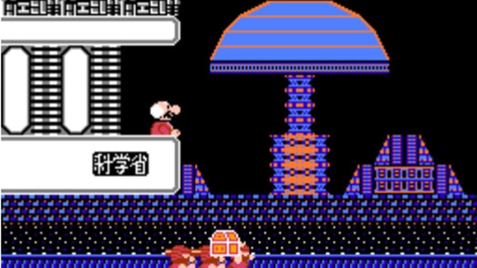 Mighty Atom screenshot 4