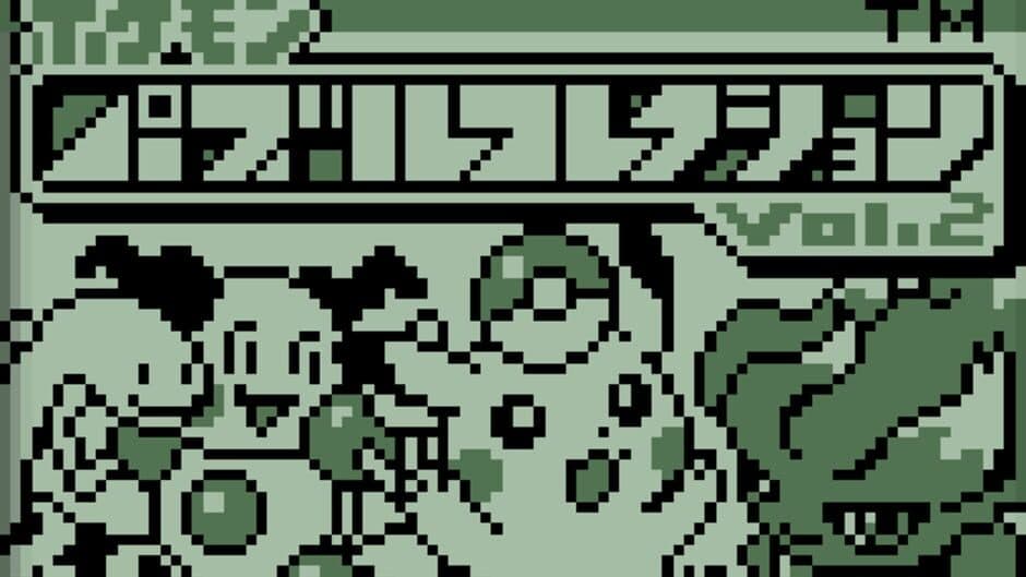 Pokémon Puzzle Collection Vol. 2 screenshot 1