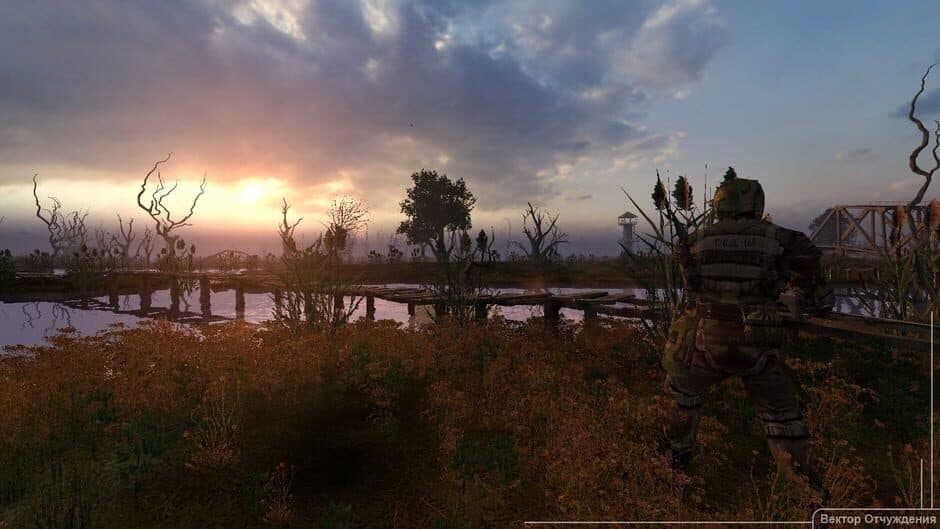 Oblivion Lost Remake: Vector of Alienation screenshot 2