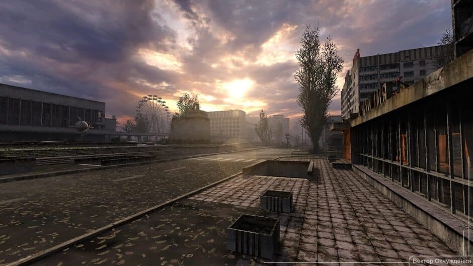 Oblivion Lost Remake: Vector of Alienation screenshot 1