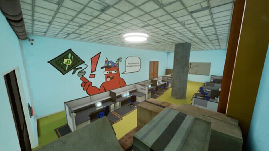 Garten of Banban VR: Distorting Clay screenshot 2